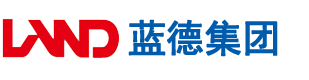 黑屌爆操安徽蓝德集团电气科技有限公司